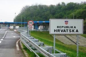 Slika /A Nove Fotke/Granični prijelaz.jpg
